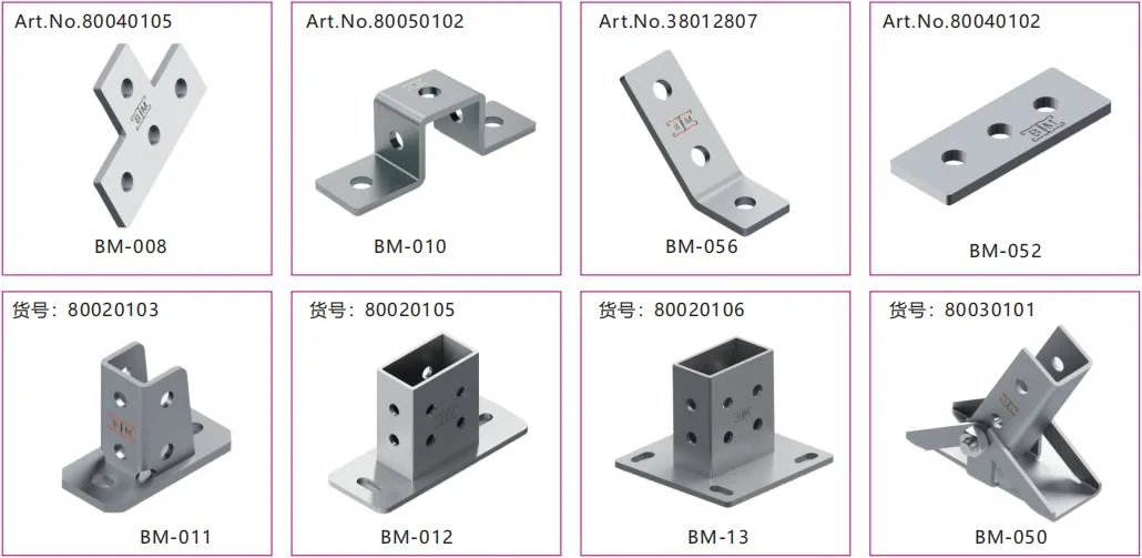 HDG U Shape Fittings Connecting Plate Fitting for Strut Channel